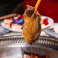 David’s Hot Pot