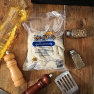 มารวยกล้วยทอด สาขา1