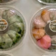 หมวย กุยช่ายตลาดพลู Central Ladprao