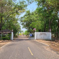 เขื่อนลำโดมใหญ่