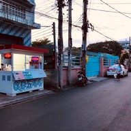 หน้าร้าน CHAMICHI ชามิจิ ชานมไข่มุก สาธุประดิษฐ์ ซอย 20