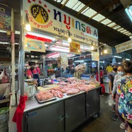 หมูสดฟาร์มนครปฐมเกรดA นิคมอุตสาหกรรมบางชัน