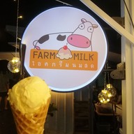 เมนูของร้าน ฟาร์มมิลค์อยุธยา ไอศกรีมนมสด