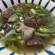 ปากน้ำเย็นตาโฟ