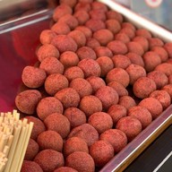 Gamiyuii Purple Sweets Potatoes สายใต้ใหม่