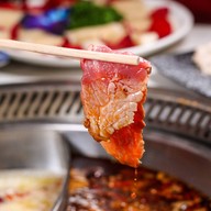 David’s Hot Pot
