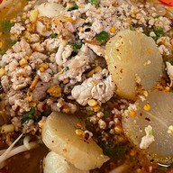 หวานใจ 29บาท