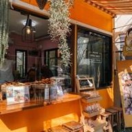 กล้วยทอด Banana Story By DJ Mim One one food avenue