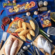 มารวยกล้วยทอด สาขา1