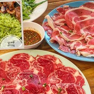 หม้อแจ่วฮ้อน