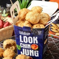 มารวยกล้วยทอด สาขา1