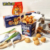 มารวยกล้วยทอด สาขา1