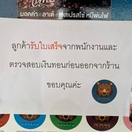 จินจูชา(JIN JU CHA) จินจูชา(JIN JU CHA)