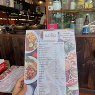 ข้าวซอยแม่ริน