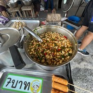 ลูกชิ้น ก.ไก่