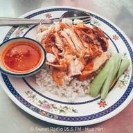 เมนูของร้าน เจ๊หงัง ข้าวหน้าไก่ ขาหมู ก๋วยเตี๋ยวดป็ดตุ๋น