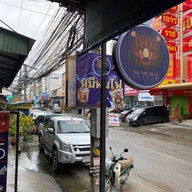 จินจูชา(JIN JU CHA) จินจูชา(JIN JU CHA)