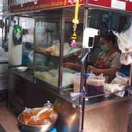 หน้าร้าน ก๋วยเตี๋ยวลูกชิ้นหมูเกาะสมุย