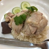 ข้าวมันไก่ห่าวชือ
