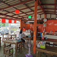 ยำแซ่บๆ By เชฟหนุ่ม