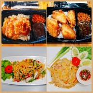 หมูติดปีก (ไก่ทอด หมูทอด ส้มตำ) MooTidPeek