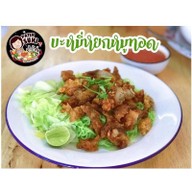 ปั่นจัง ผลไม้สดปั่น @7-11 สิรัญญาถนนใหญ่ 7-11 สิรัญญาถนนใหญ่