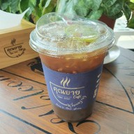 คุณยาย คาเฟ่ แอนด์ บิสโทร