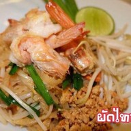 ร้านตัวดำ เชฟทรงโจร รัตนาธิเบศร์