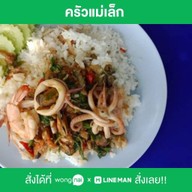รุ่งอรุณ ปอเปี๊ยะทอด 1