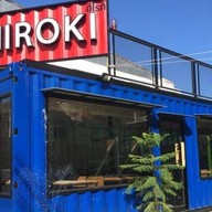 ฮิโรกิ ซูชิแอนด์ สวีท ชัยภูมิ