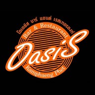 OASIS Bar & Restaurant