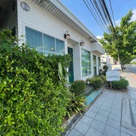 La Maison De Cafe' บ้านกาแฟ