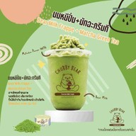 Chubby Bear - ข้าวไข่ขยี้ ข้าวกะเพรา & croffle กระทรวงสาธารณสุข