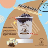 Chubby Bear - ข้าวไข่ขยี้ ข้าวกะเพรา & croffle กระทรวงสาธารณสุข