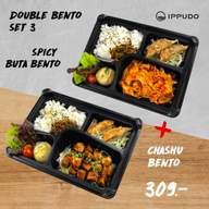 เมนูของร้าน Ramen Ippudo เซ็นทรัลพลาซา พระราม 3