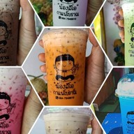 น้องลีโอกาแฟโบราณ ไม่มีสาขา