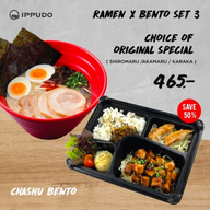 เมนูของร้าน Ramen Ippudo เซ็นทรัลพลาซา พระราม 3