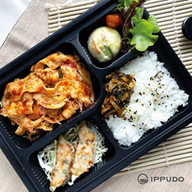 เมนูของร้าน Ramen Ippudo เซ็นทรัลพลาซา พระราม 3