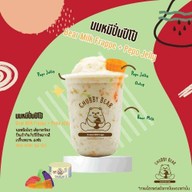 Chubby Bear - ข้าวไข่ขยี้ ข้าวกะเพรา & croffle กระทรวงสาธารณสุข