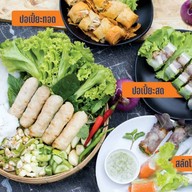 สลัดโรล แหนมเนือง (สลัดลุง) ตลาดมอดินแดง