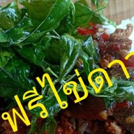 อาหารตามสั่ง สาม.ต.ท้ายซอย