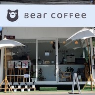 Bear Coffee (แบร์ คอฟฟี่) -