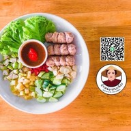 ป้าเหน่ยแหนมเนือง