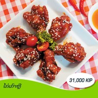 เมนูของร้าน Sawan House Restaurant  Veintane