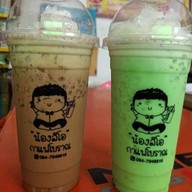 น้องลีโอกาแฟโบราณ ไม่มีสาขา