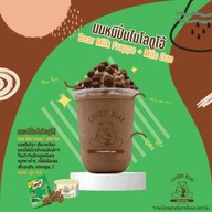 Chubby Bear - ข้าวไข่ขยี้ ข้าวกะเพรา & croffle กระทรวงสาธารณสุข