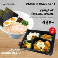 เมนูของร้าน Ramen Ippudo เซ็นทรัลพลาซา พระราม 3