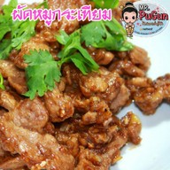 เมนูของร้าน ครัวมิสเตอร์พูกัน -