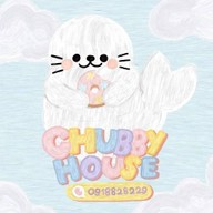 บ้านต้าวอ้วน วัดไร่ขิง (ตรงข้ามสมนึกไก่ย่าง ตึกขวาสุด ร้านสีชมพู)