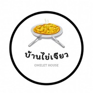 🍳บ้านไข่เจียวทรงเครื่อง@CosmoBazaar🍳